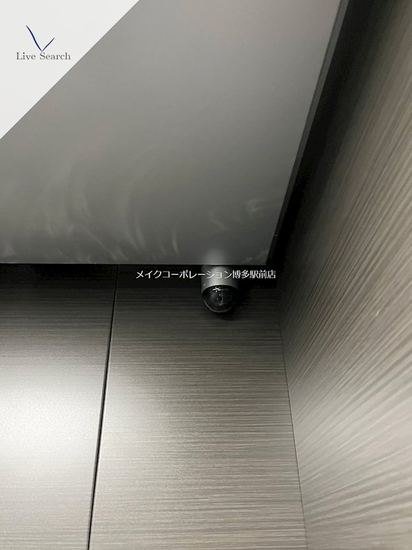 その他 MODERN PALAZZO 博多駅南AXIA その他20