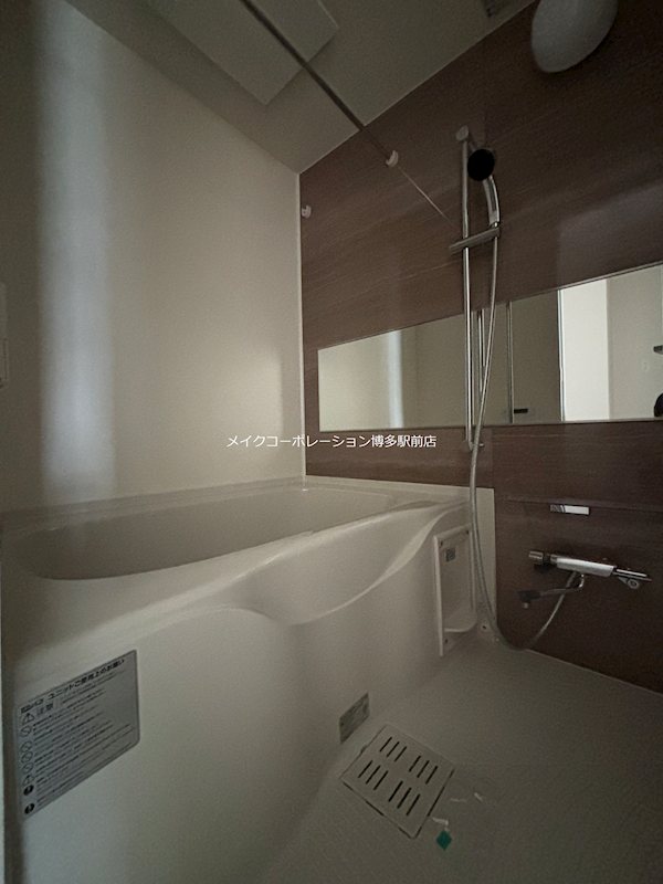 バス MODERN PALAZZO 博多駅南AXIA 風呂画像