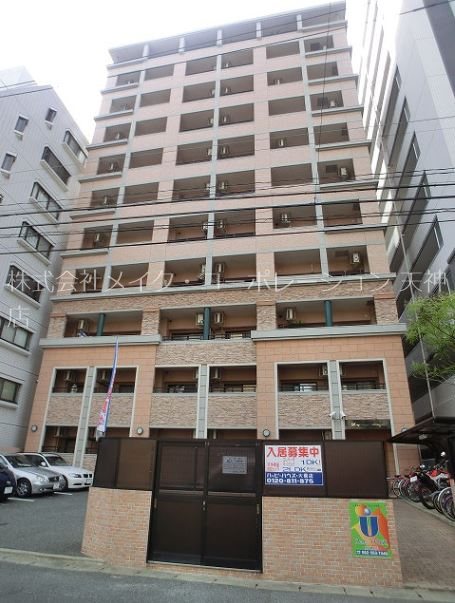 サンパティーク高宮 外観