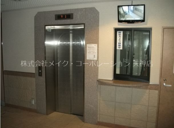 サンパティーク高宮 その他1