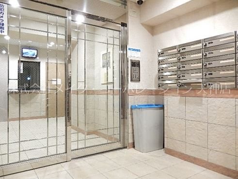 サンパティーク高宮 その他2