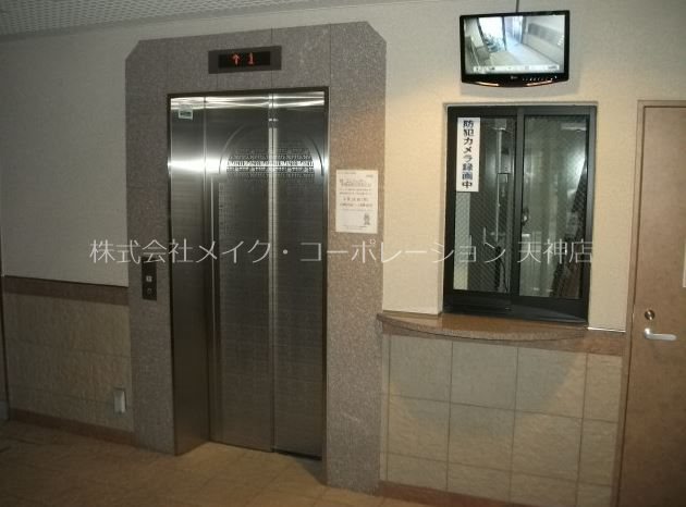 サンパティーク高宮 その他外観3