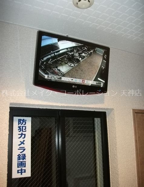 サンパティーク高宮 その他外観5