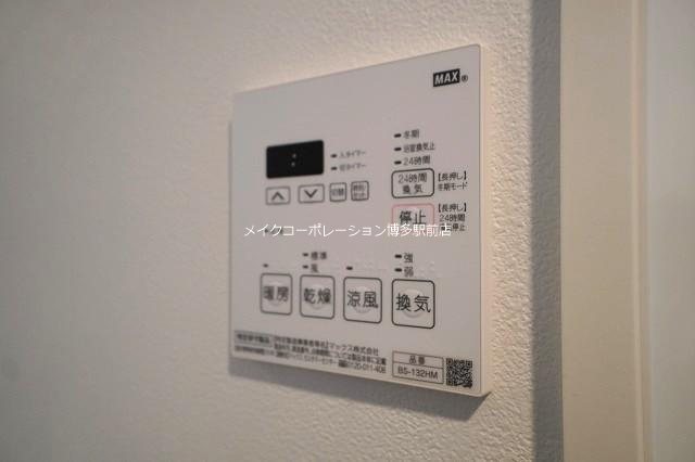 他設備 MODERN PALAZZO 天神南II その他8