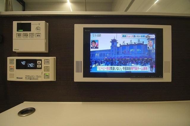 プレスタイル大濠公園 その他9