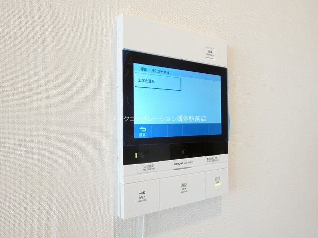 セキュリティ LANDIC PREMIUM HAKATA その他6