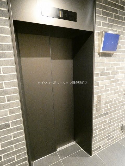 他共有部分 LANDIC PREMIUM HAKATA その他9