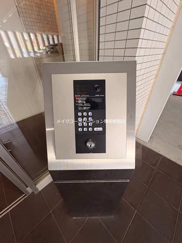 セキュリティ プランドール高砂 その他1