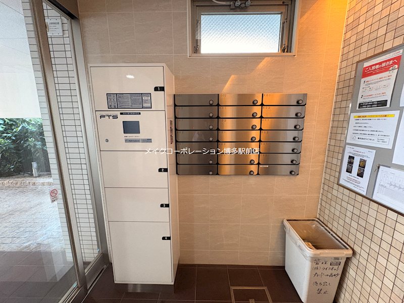 エントランス プランドール高砂 その他2