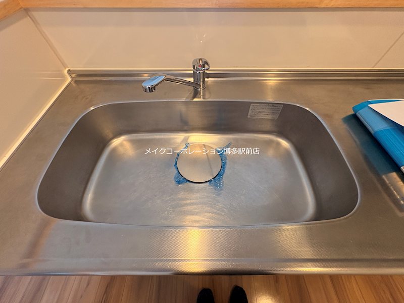 その他 プランドール高砂 その他20