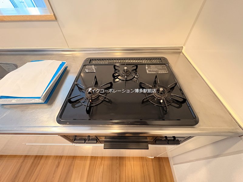 その他 プランドール高砂 その他21