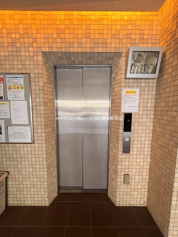 その他 プランドール高砂 その他22