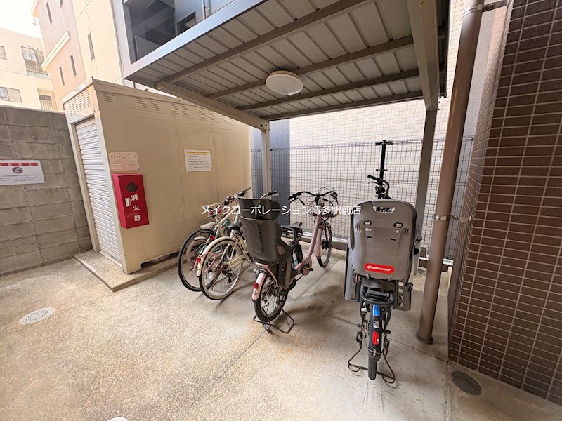 その他 プランドール高砂 その他24