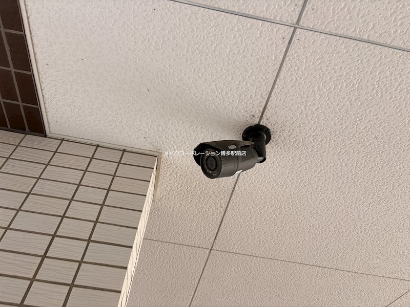 その他 プランドール高砂 その他25