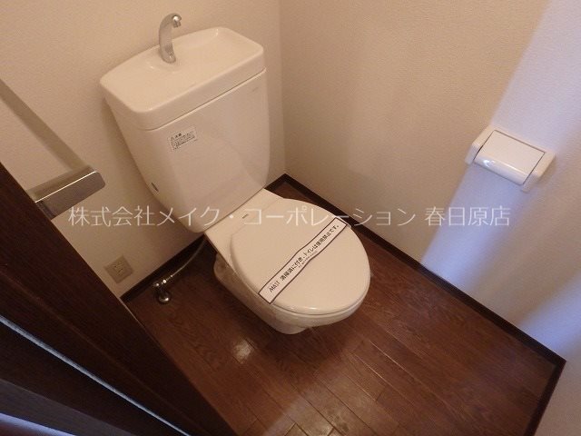 ベジタブルR・Y・A その他2