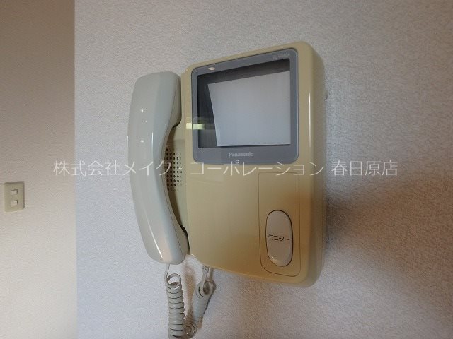 ベジタブルR・Y・A その他5