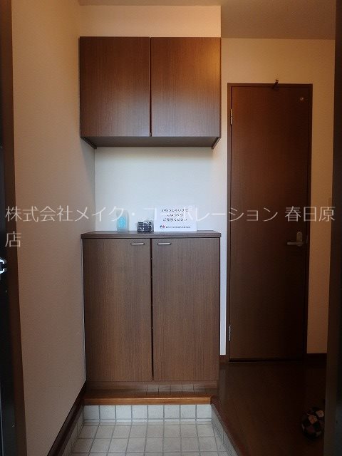 ベジタブルR・Y・A 玄関