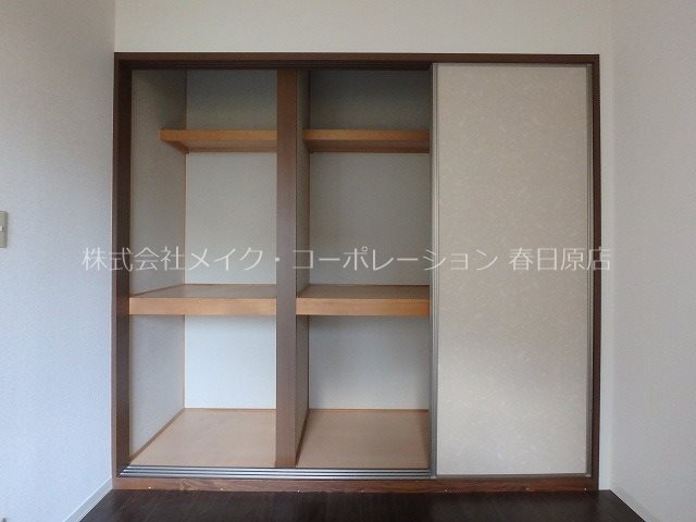 ベジタブルR・Y・A その他11