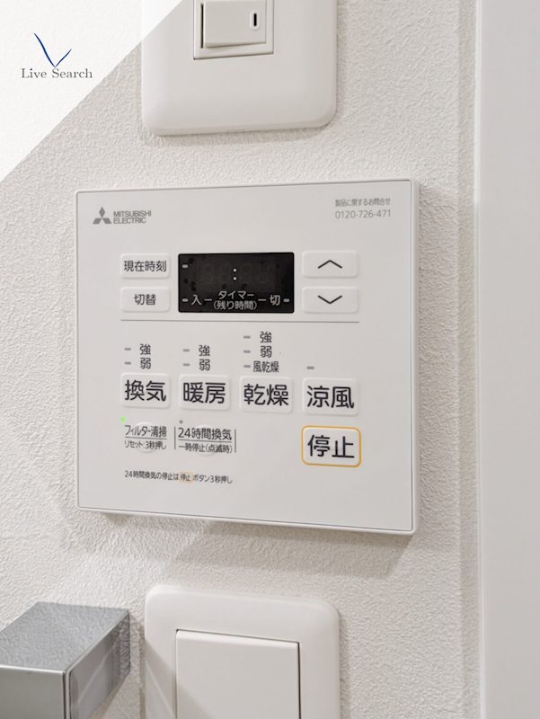 写真は同型タイプ ファーメリー那珂 その他6