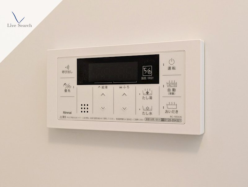 ファーメリー那珂 その他9