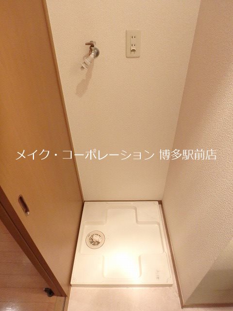 ヴォーヌンク博多駅東 その他8