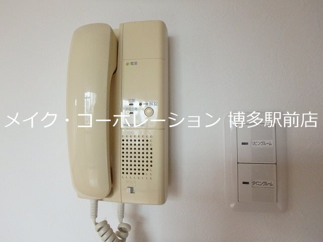 ヴォーヌンク博多駅東 その他10