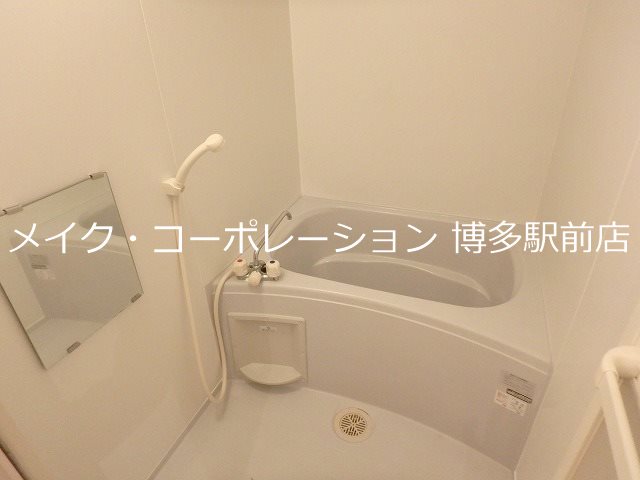 ヴォーヌンク博多駅東 風呂画像