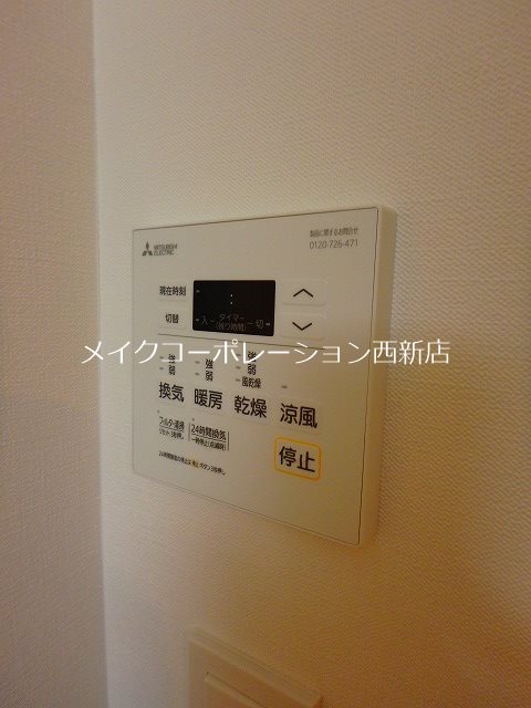 他設備 マークステラ高取 その他15