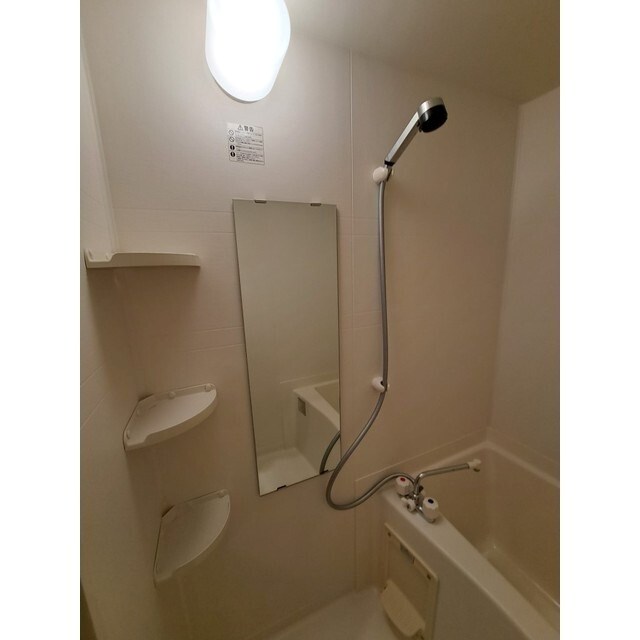 ネストピア大濠公園  風呂画像