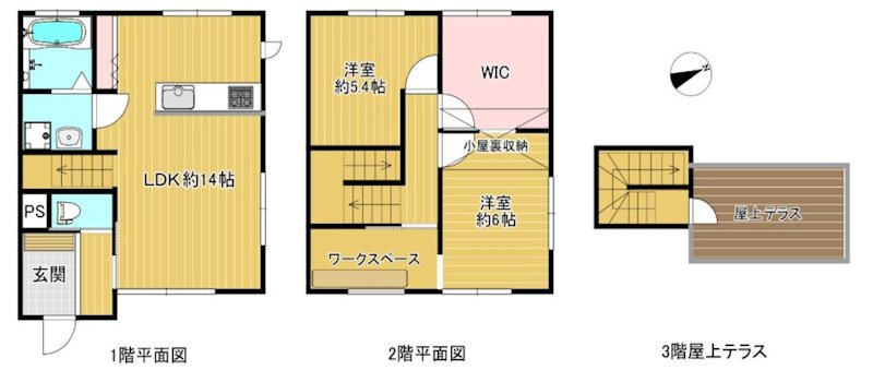 サンテラス六本松スカイビュー 間取り