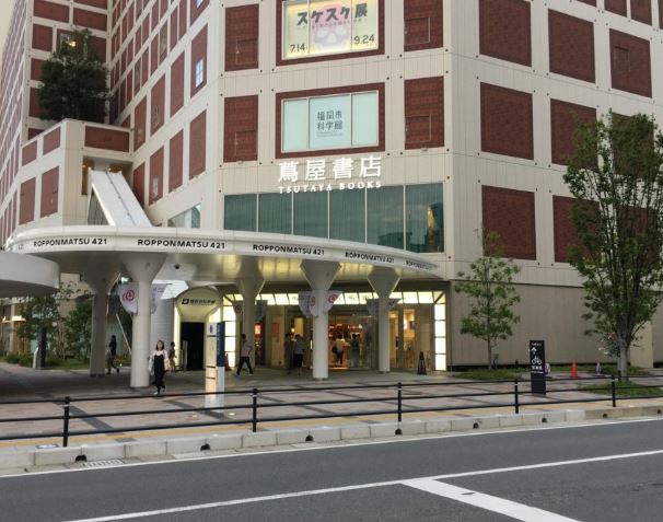 サンテラス六本松スカイビュー 周辺画像4