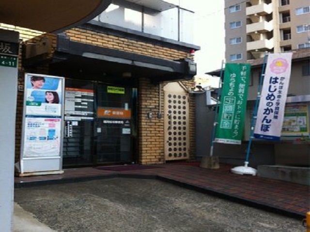 サンテラス六本松スカイビュー 周辺画像5