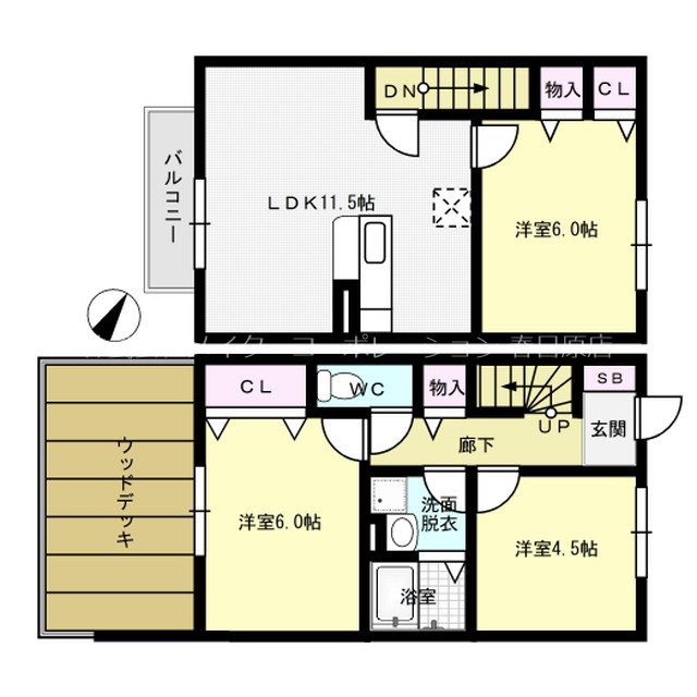 ロイヤルエコガーデン多賀 103号室 間取り