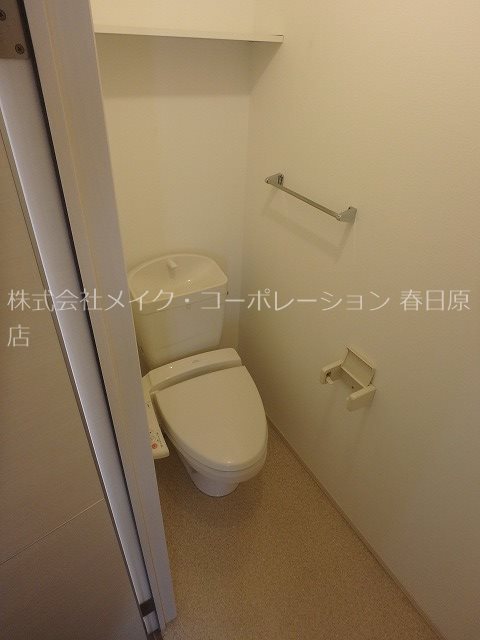 ロイヤルエコガーデン多賀 その他2