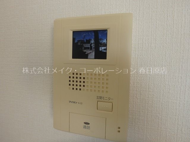 ロイヤルエコガーデン多賀 その他5