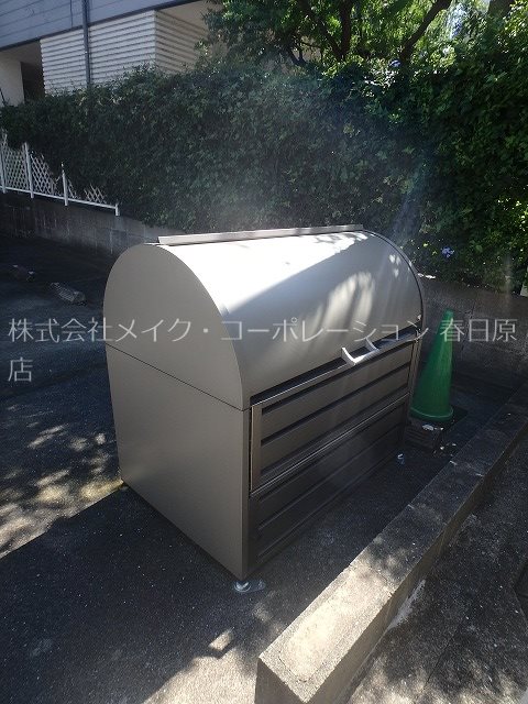 ロイヤルエコガーデン多賀 その他9