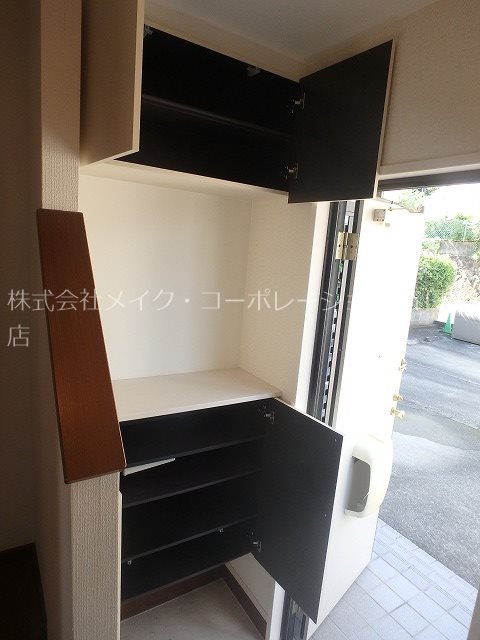 ロイヤルエコガーデン多賀 その他10