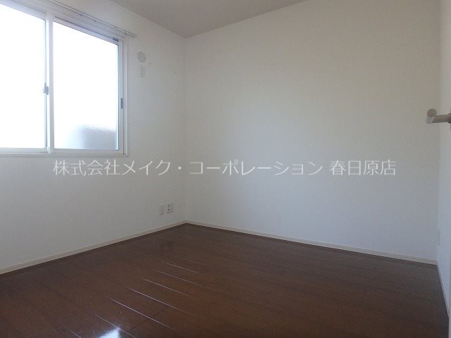 ロイヤルエコガーデン多賀 その他13