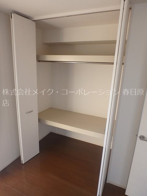 ロイヤルエコガーデン多賀 その他18