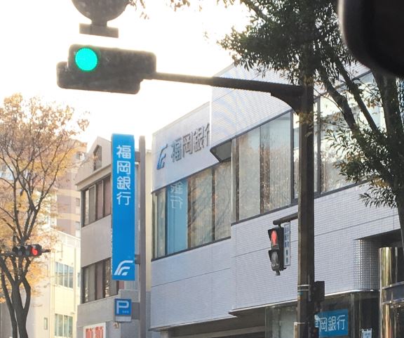 ロイヤルエコガーデン多賀 周辺画像5