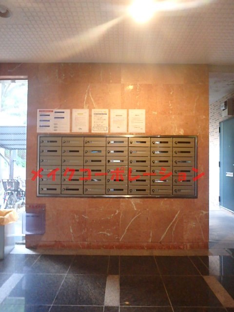 ニッセイ・ディーセント小笹 その他6