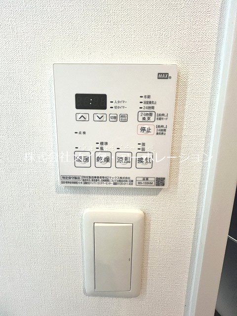 RJRプレシア別府駅前 その他15