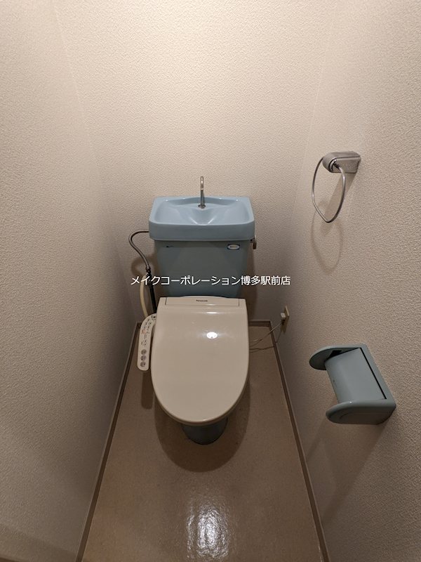 パークコート平尾 その他1