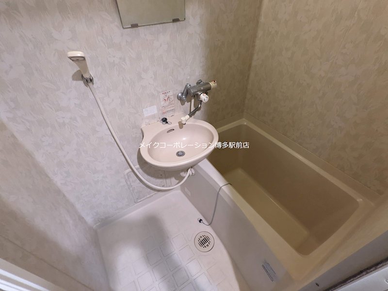 パークコート平尾 その他3