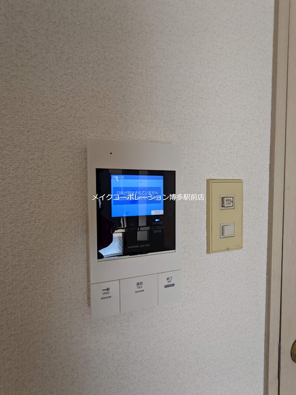 パークコート平尾 その他4