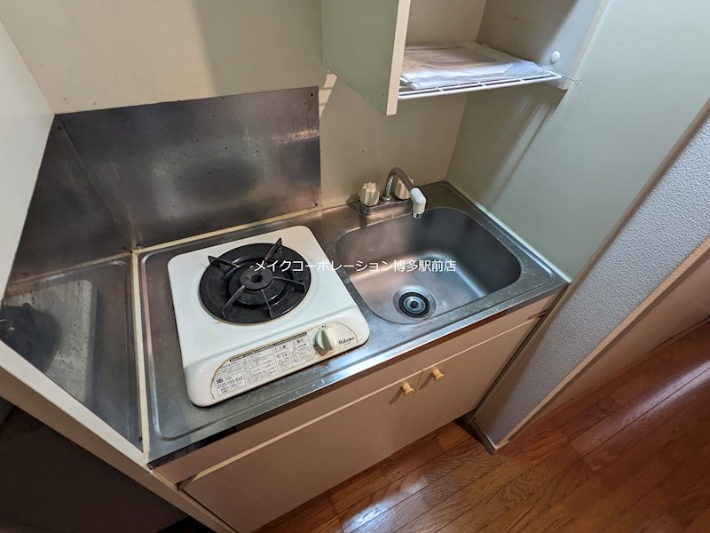 パークコート平尾 キッチン