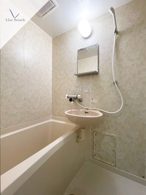 パークコート平尾 風呂画像