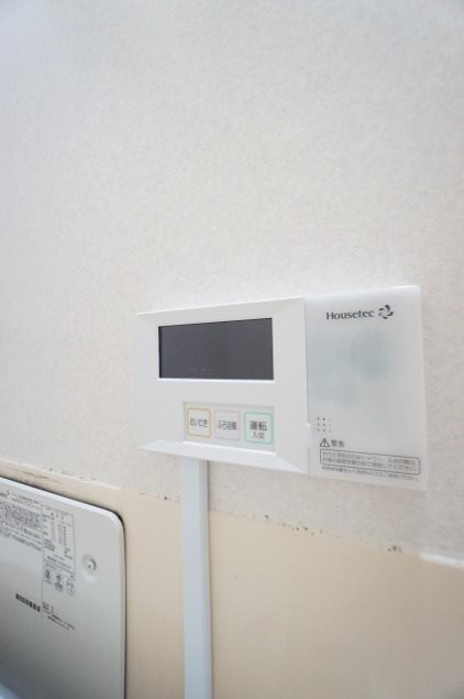 ボーン平尾 その他13