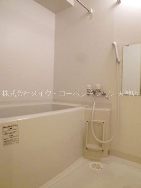 バス グランエターナ福岡警固 風呂画像