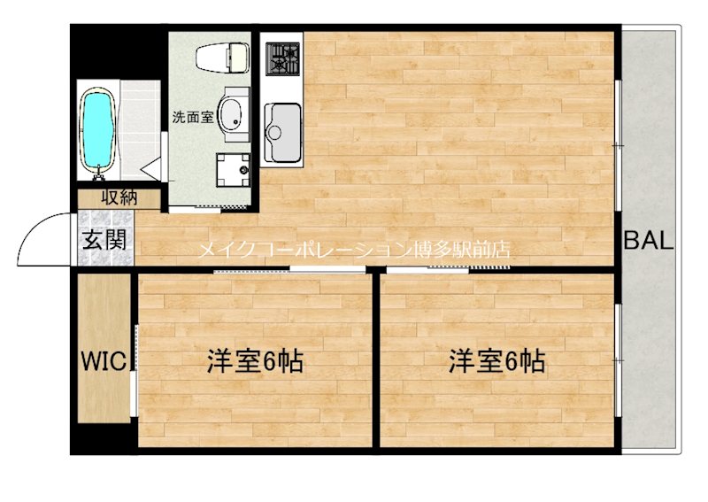 南福岡渡辺ビル 間取り